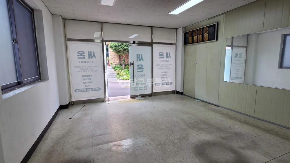 전북특별자치도 전주시 완산구 삼천동1가 상가 사진 1