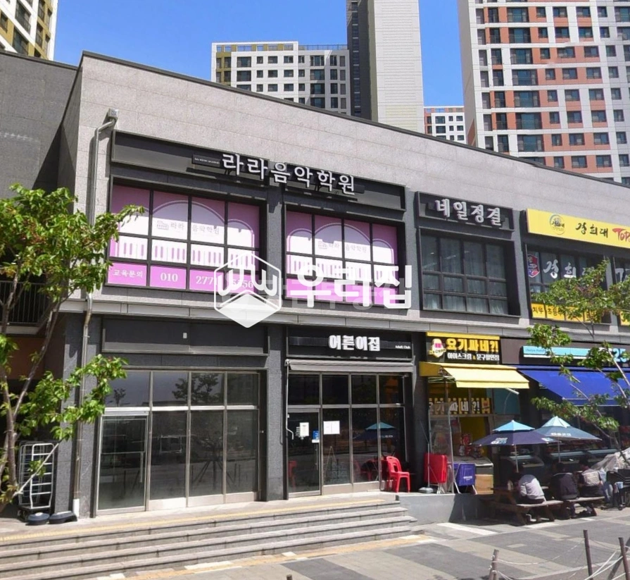 경기도 고양시 일산동구 장항동 상가 사진 1