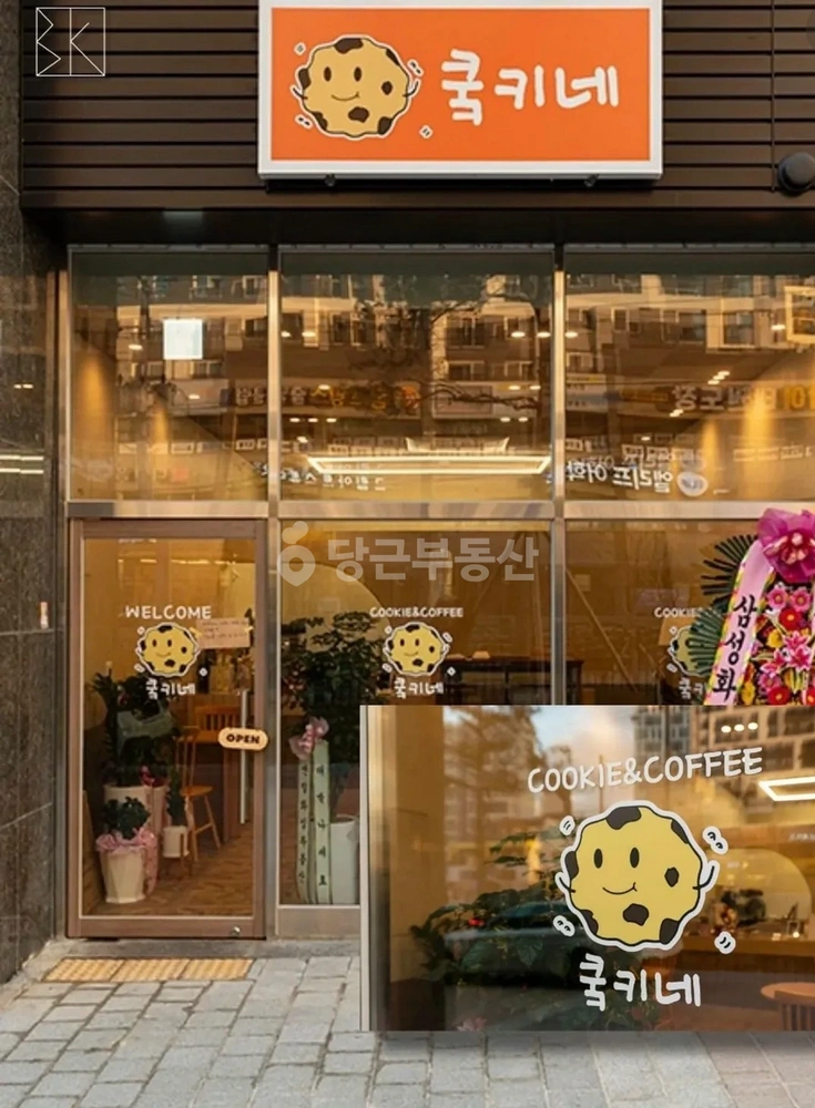 대구광역시 서구 평리동 상가 사진 1