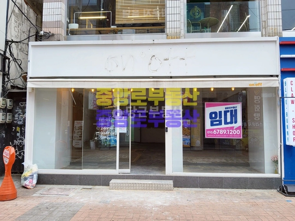 대구광역시 중구 삼덕동1가 상가 사진 1