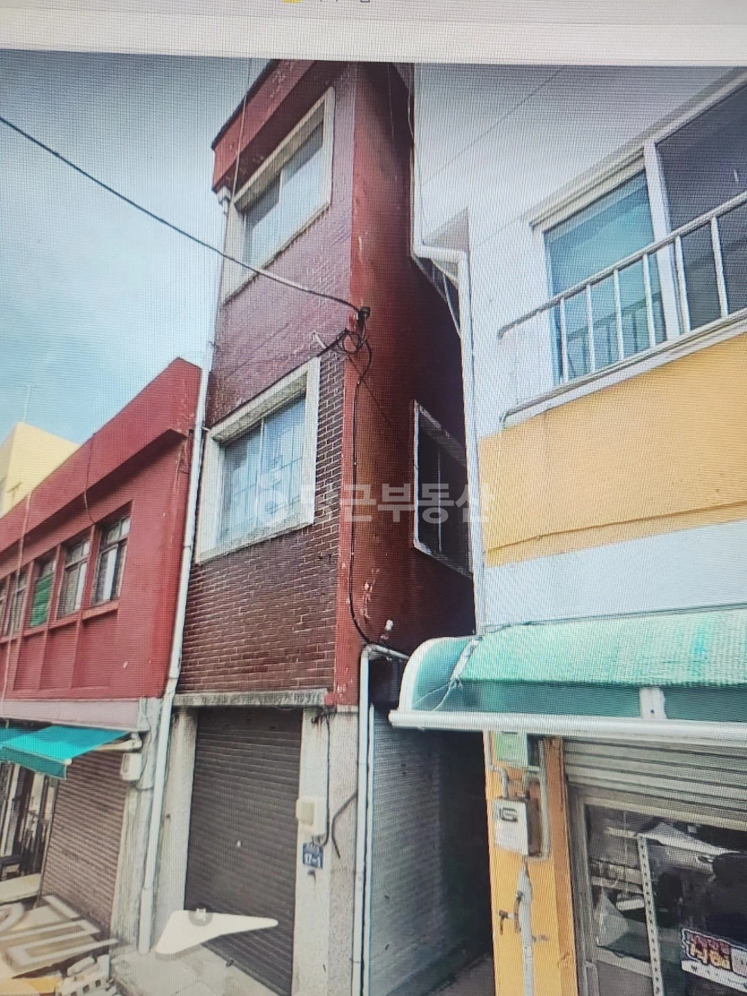 매물 썸네일