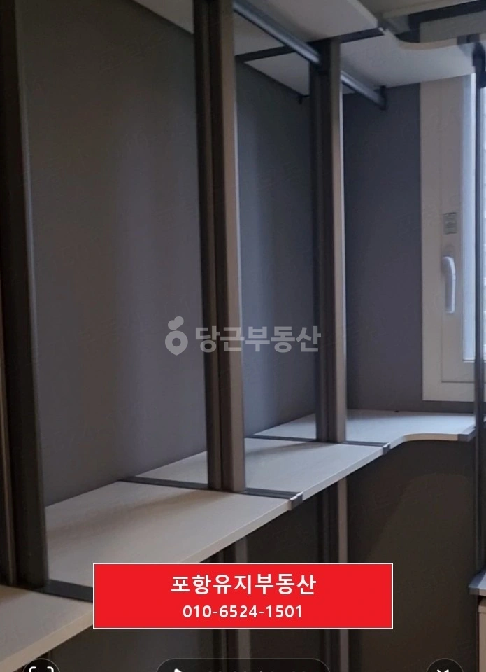 경상북도 포항시 북구 학산동 아파트 사진 1