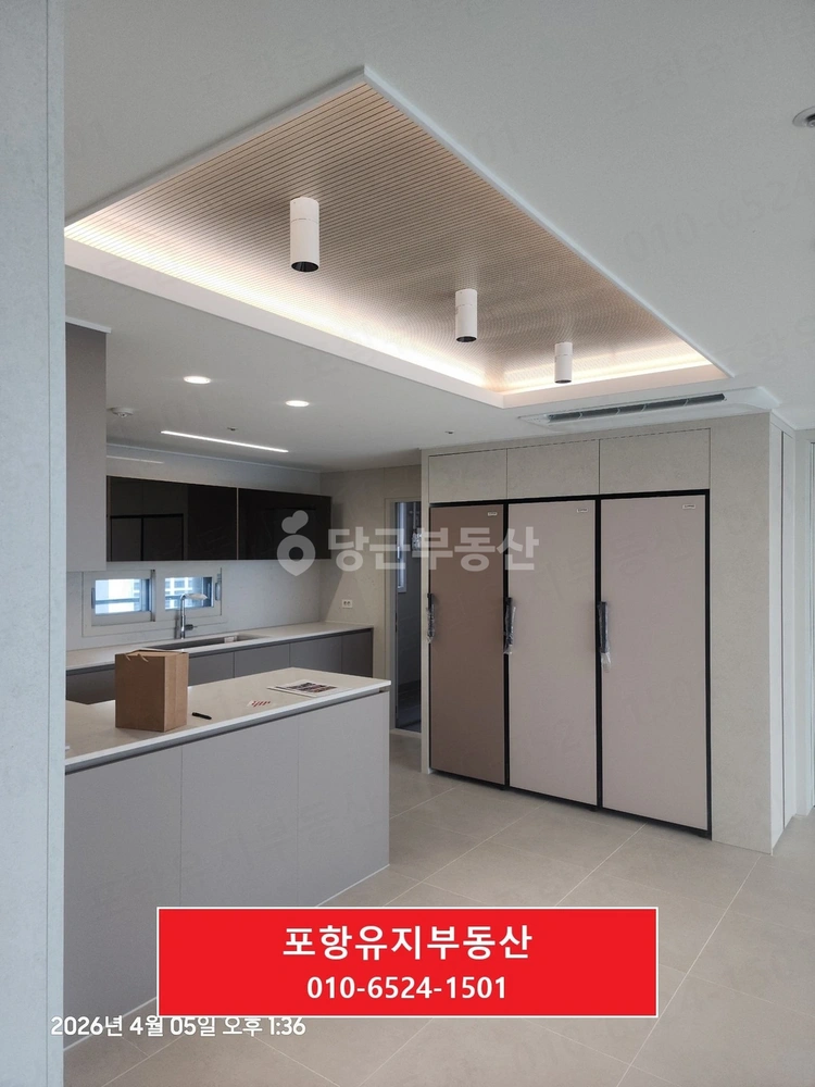 경상북도 포항시 북구 학산동 아파트 사진 1