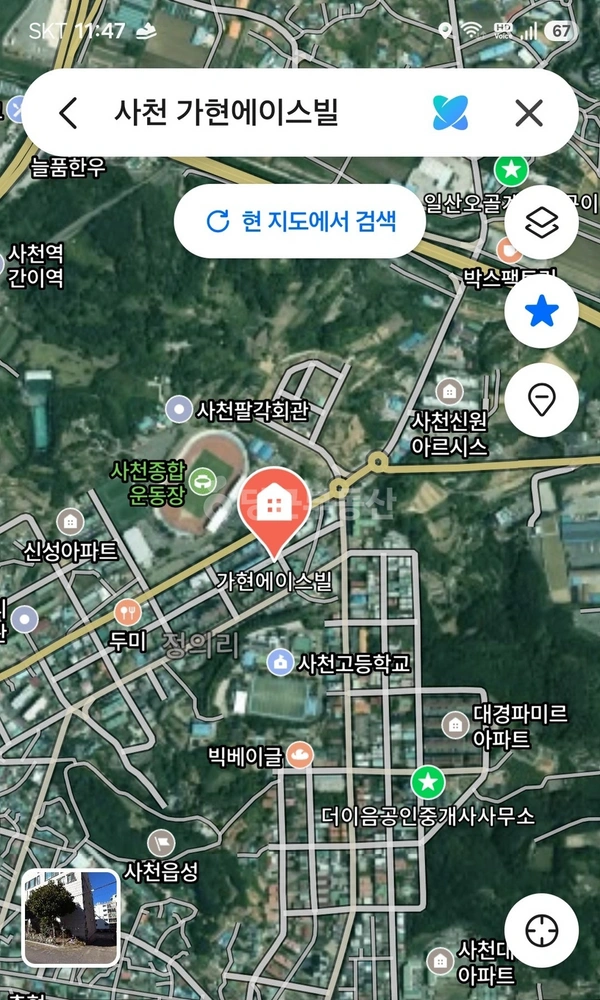 경상남도 사천시 사천읍 아파트 사진 1