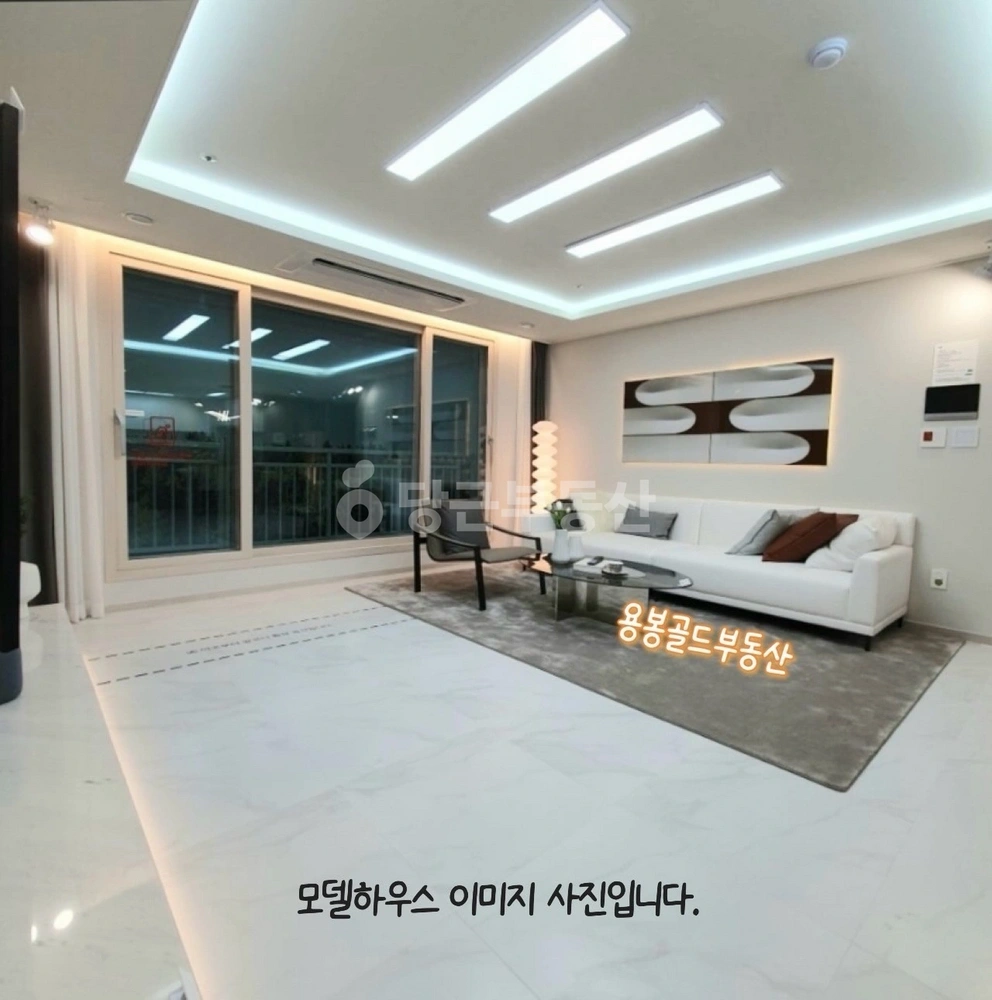 전남광주통합특별시 북구 신안동 아파트 사진 1