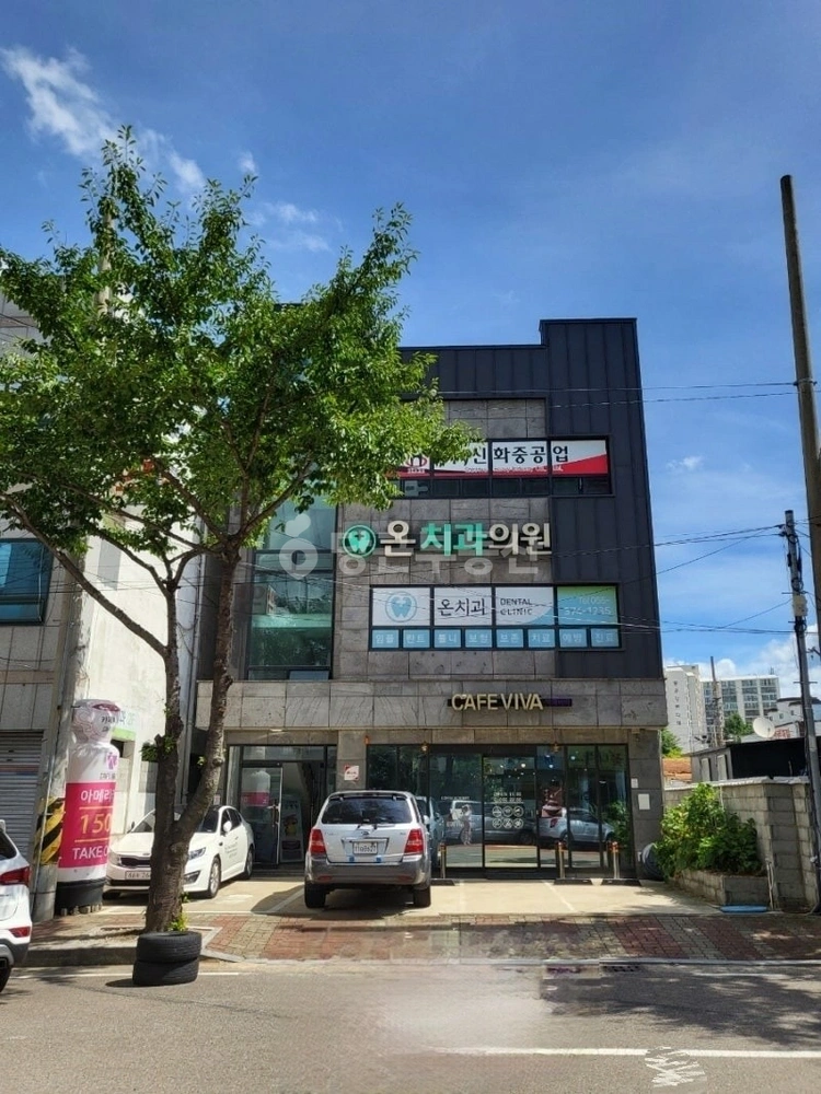 경상남도 양산시 상북면 건물 사진 1