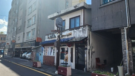 제주특별자치도 서귀포시 서귀동 건물 사진 1