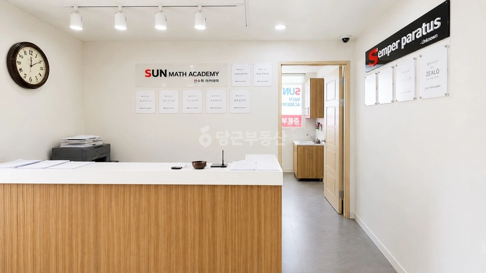 전북특별자치도 전주시 완산구 효자동1가 상가 사진 1