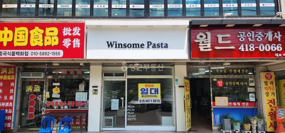 경기도 안산시 상록구 일동 상가 사진 1