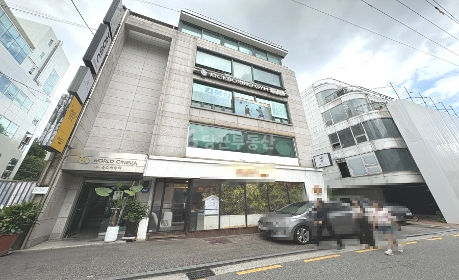 서울특별시 강남구 신사동 상가 사진 1