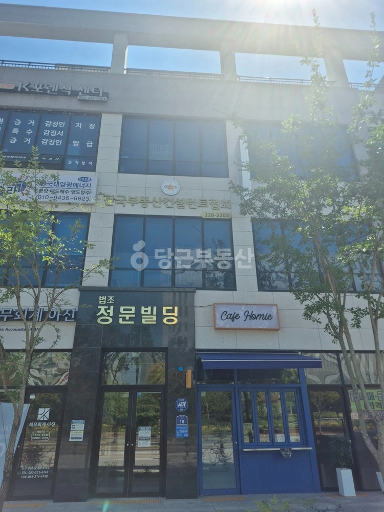 전북특별자치도 전주시 덕진구 만성동 사무실 사진 1