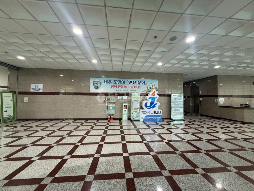 제주특별자치도 제주시 연동 사무실 사진 1