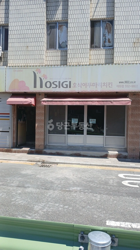 경상남도 창원시 진해구 여좌동 상가 사진 1
