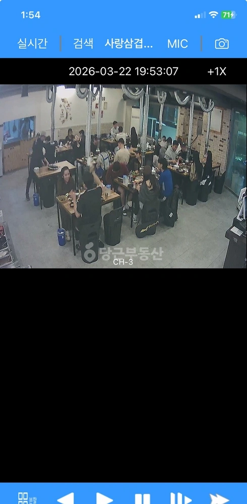 대구광역시 달서구 호산동 상가 사진 1