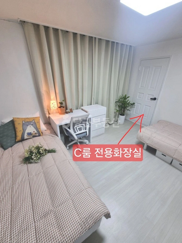 서울특별시 성북구 안암동1가 빌라(투룸 이상) 사진 1