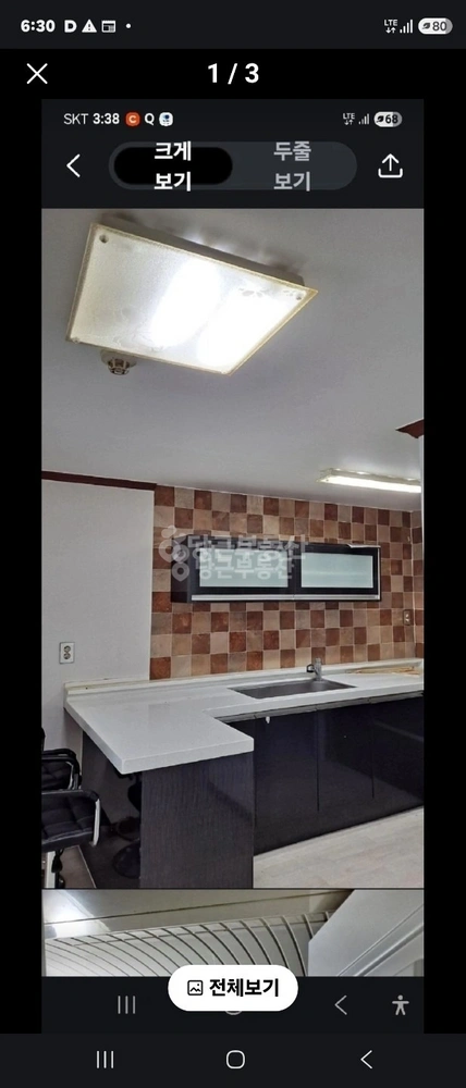 경상북도 포항시 북구 흥해읍 아파트 사진 1