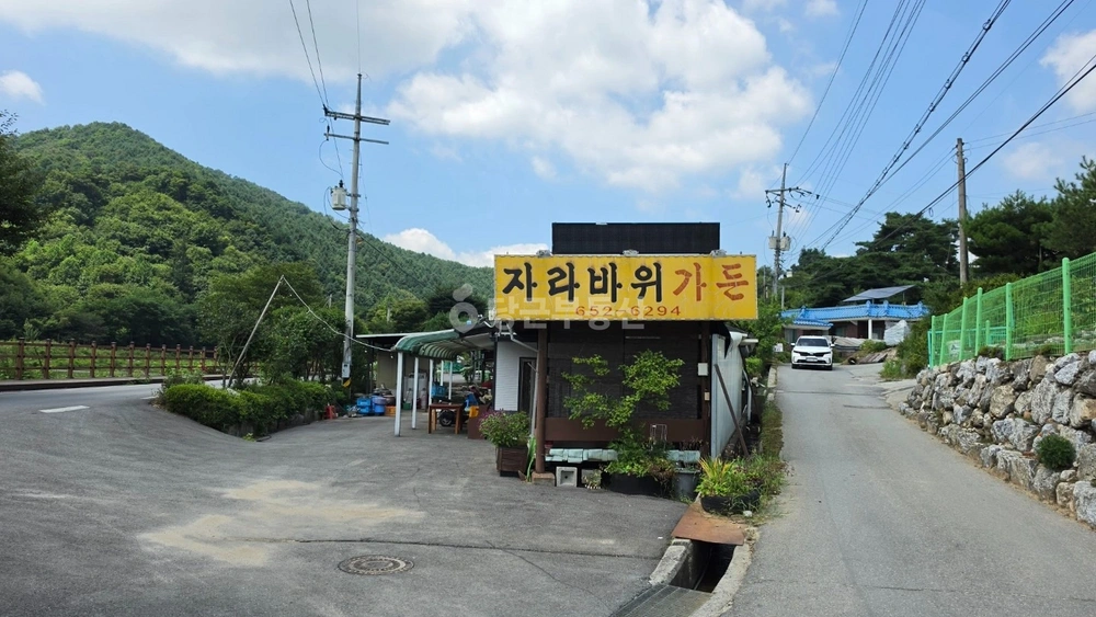 충청북도 제천시 백운면 상가 사진 1