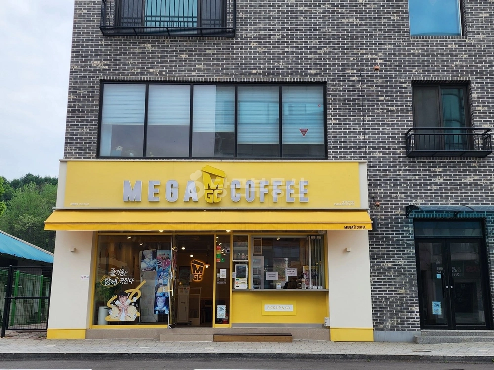 강원특별자치도 평창군 봉평면 상가 사진 1