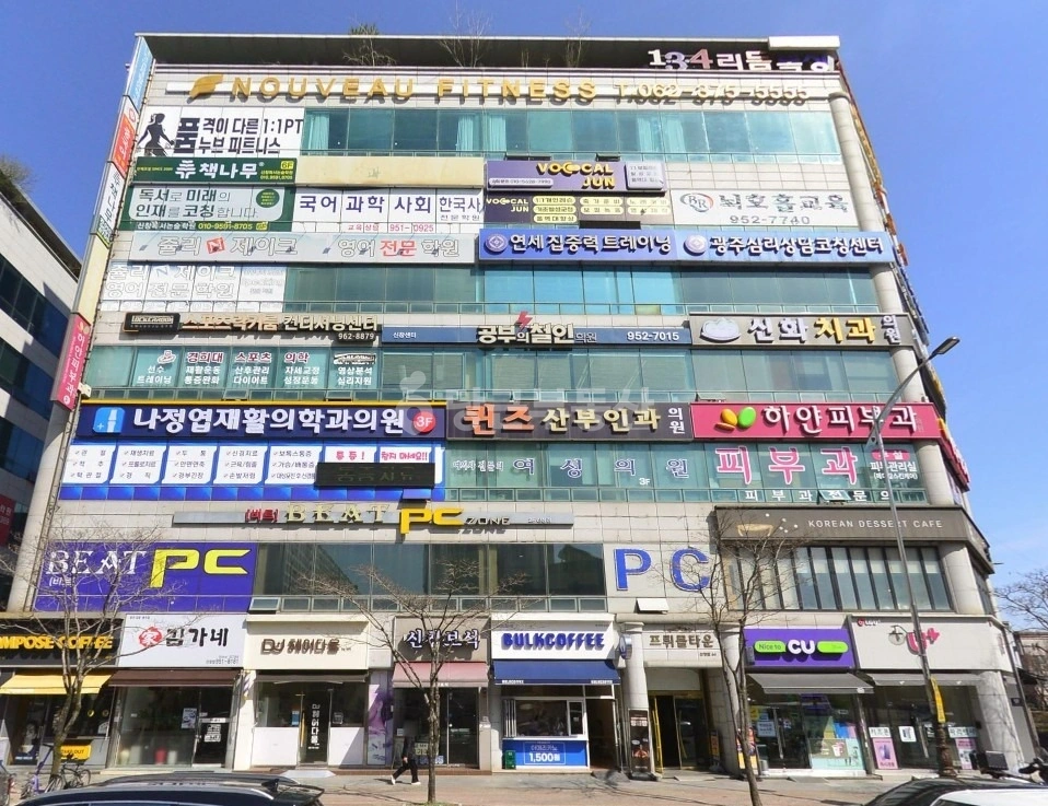전남광주통합특별시 광산구 신창동 사무실 사진 1