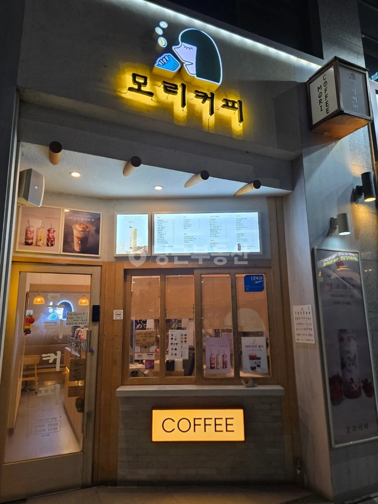 인천광역시 영종구 중산동 상가 사진 1