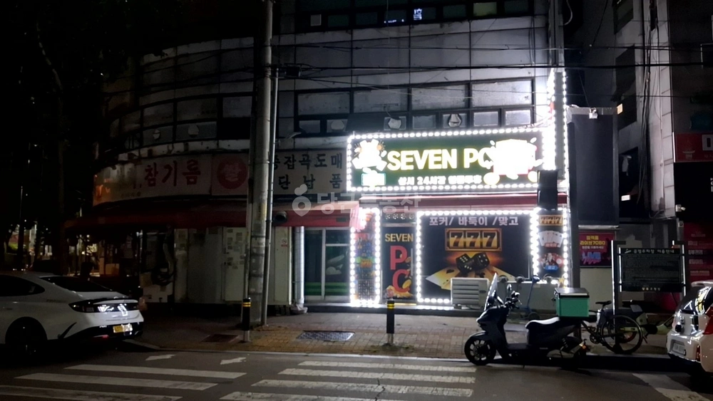 경기도 안산시 상록구 이동 상가 사진 1