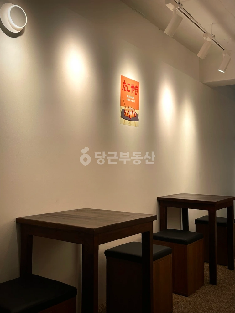 서울특별시 서대문구 대현동 상가 사진 1