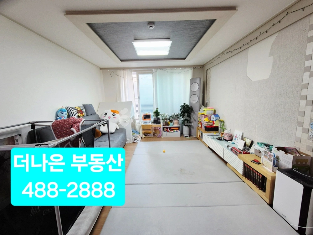 서울특별시 강동구 천호동 빌라(투룸 이상) 사진 1