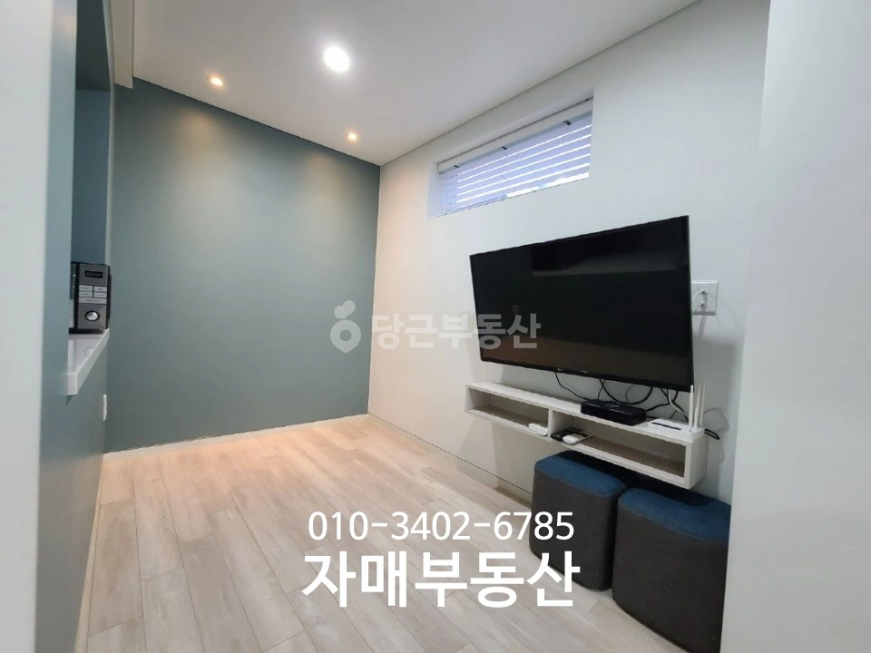 서울특별시 서초구 서초동 원룸 사진 1
