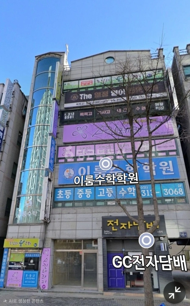 경기도 시흥시 은행동 건물 사진 1