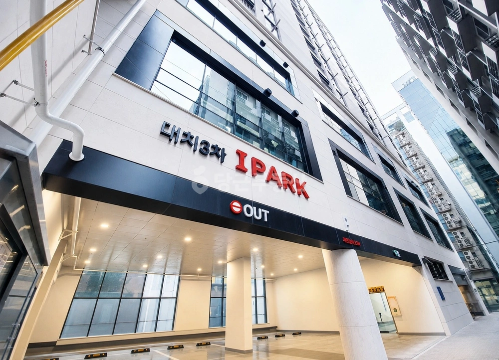 서울특별시 강남구 대치동 사무실 사진 1