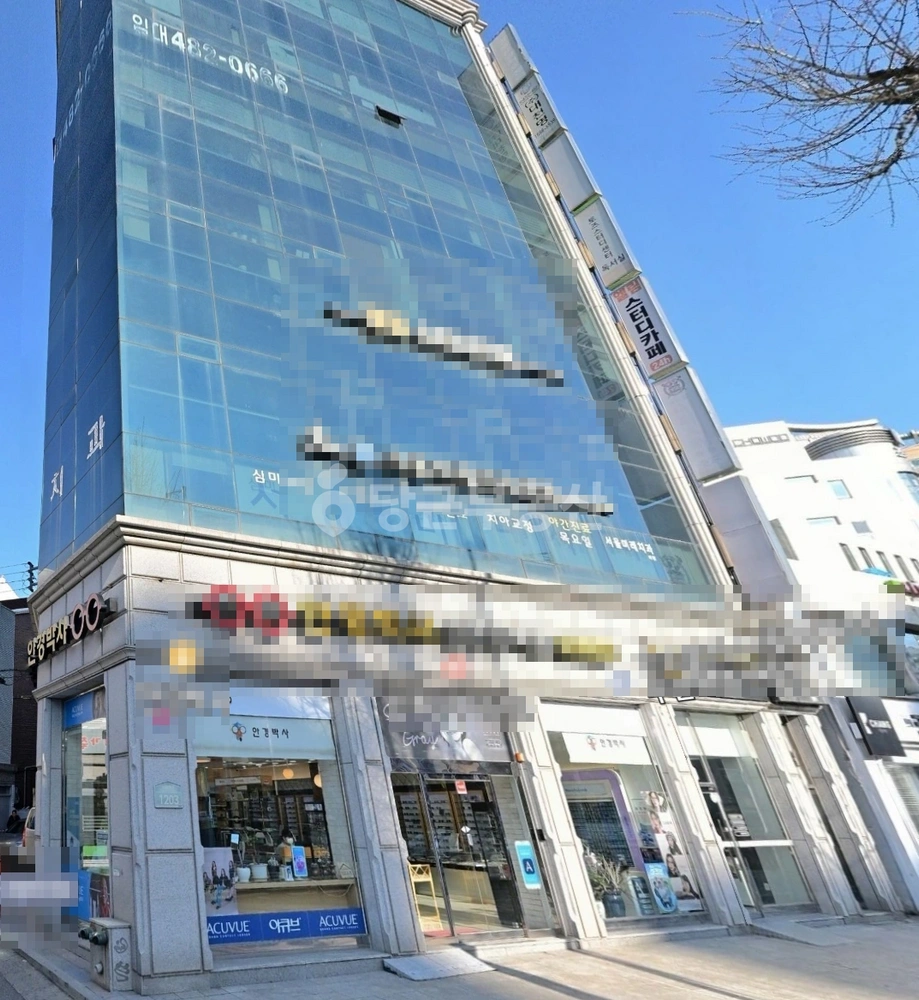 서울특별시 강동구 길동 사무실 사진 1
