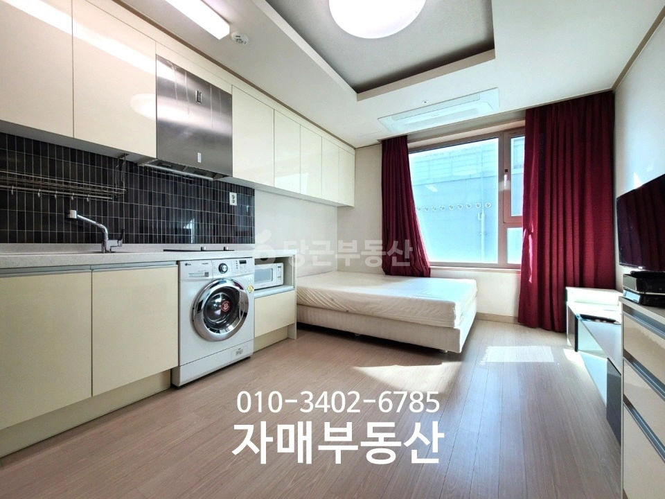서울특별시 송파구 잠실동 오피스텔 사진 1