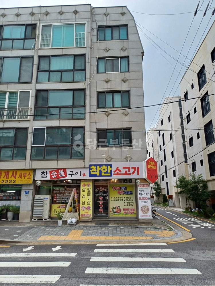 서울특별시 송파구 방이동 상가 사진 1