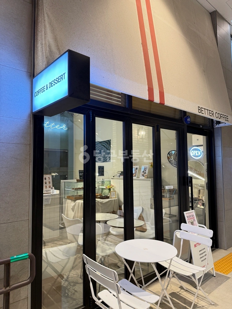 경기도 고양시 일산동구 장항동 상가 사진 1