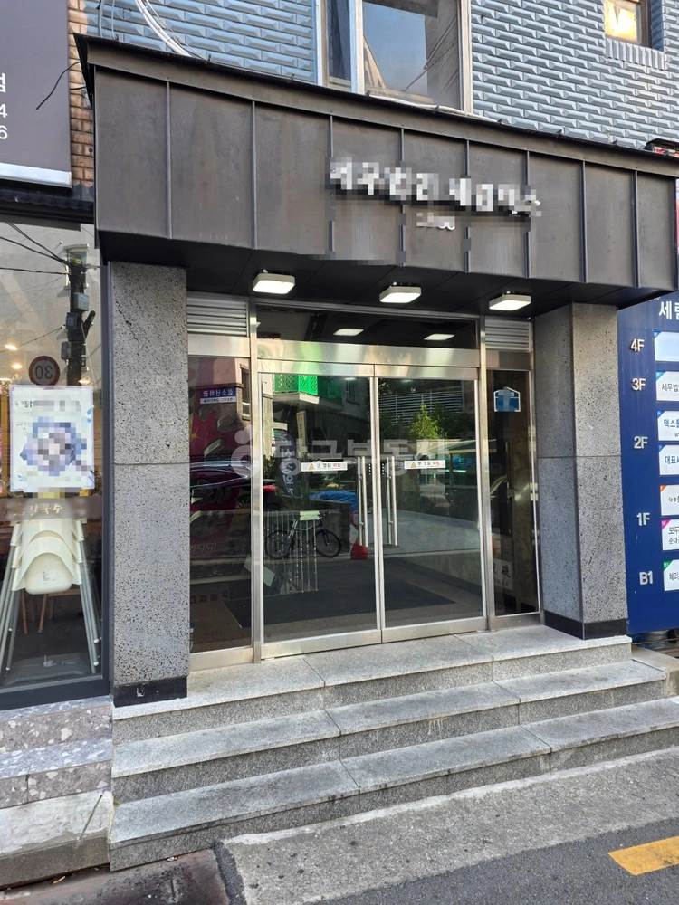 서울특별시 금천구 독산동 상가 사진 1
