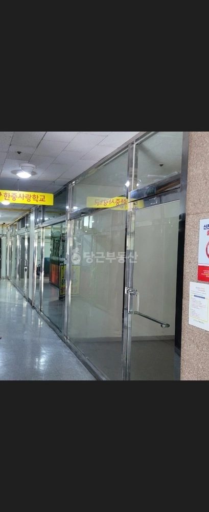 서울특별시 구로구 가리봉동 상가 사진 1
