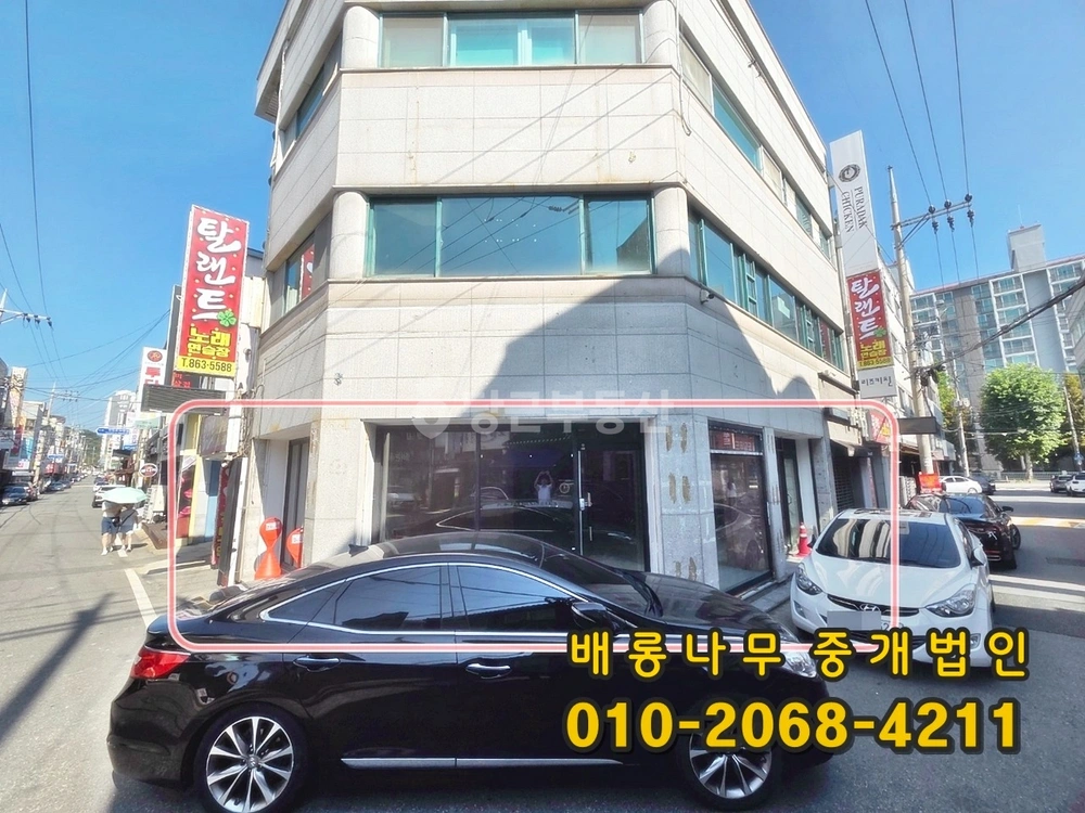 대전광역시 유성구 전민동 상가 사진 1