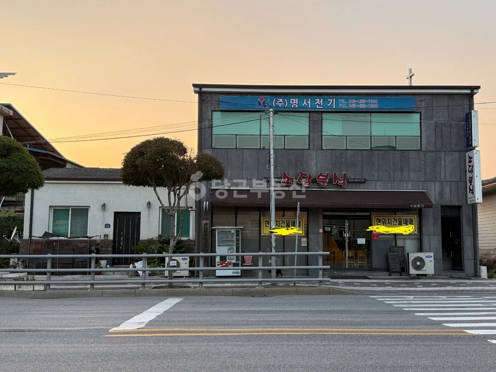 충청북도 단양군 매포읍 상가 사진 1