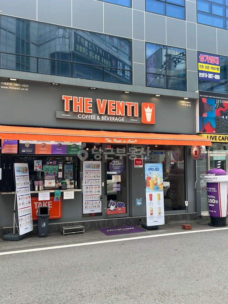 경상북도 구미시 황상동 상가 사진 1