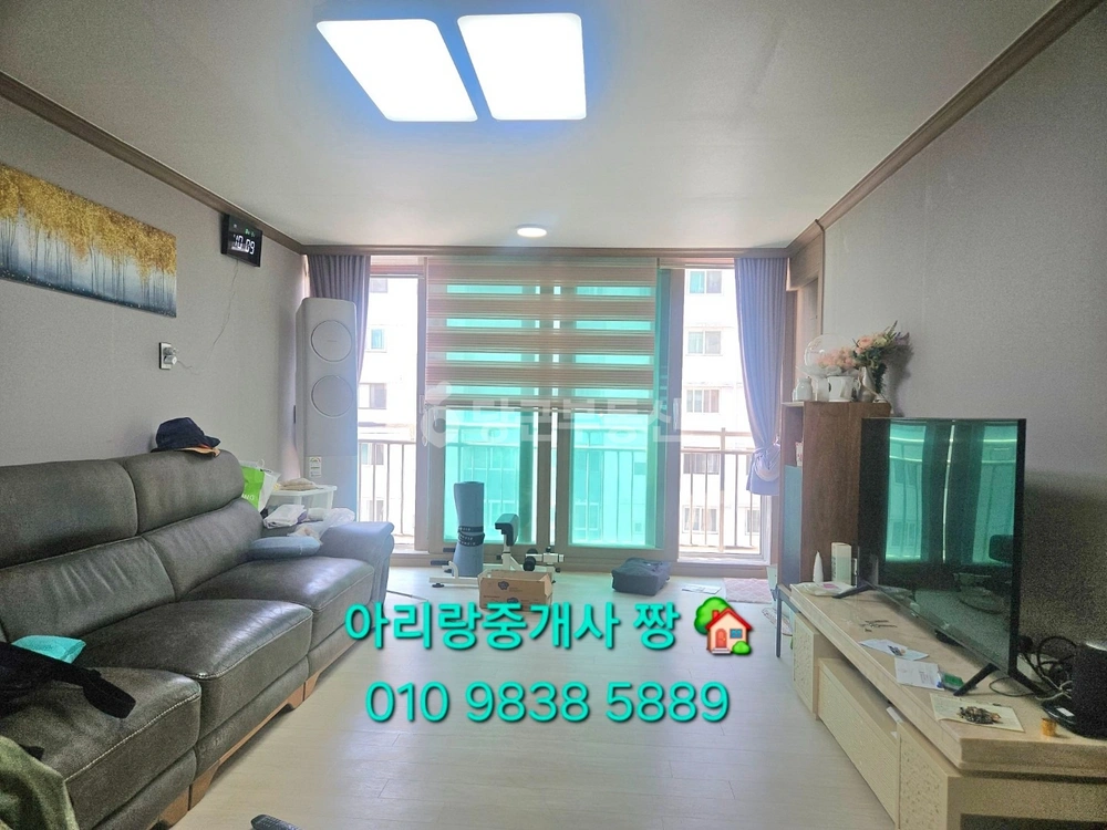 경상북도 영주시 가흥동 아파트 사진 1