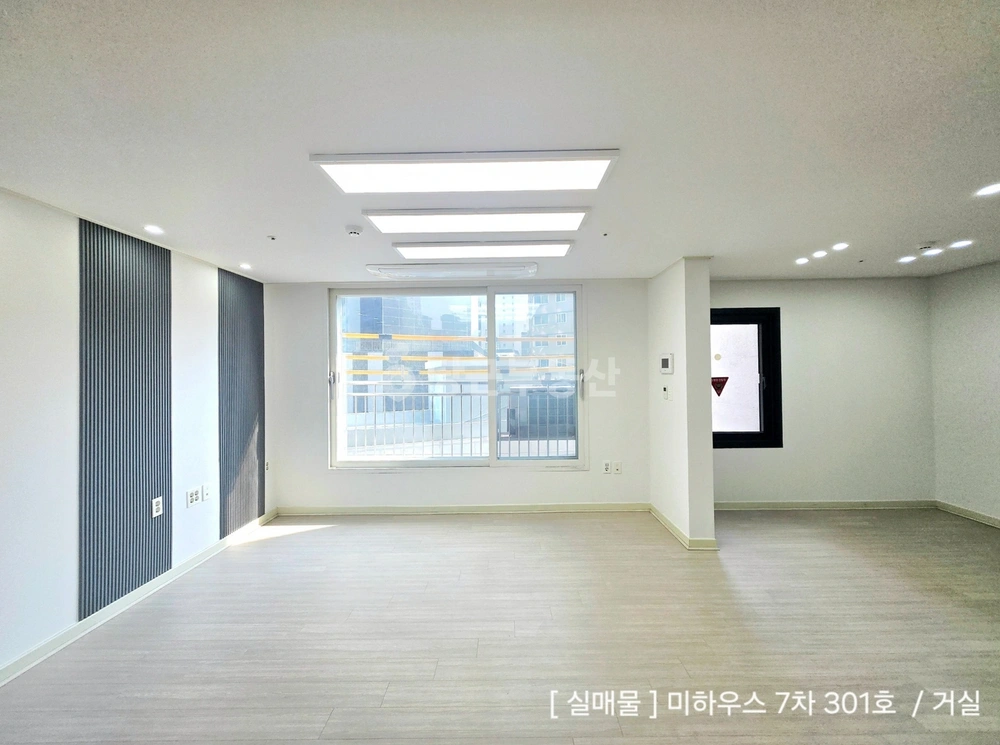 인천광역시 미추홀구 용현동 빌라(투룸 이상) 사진 1