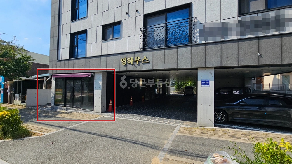 대전광역시 중구 산성동 상가 사진 1
