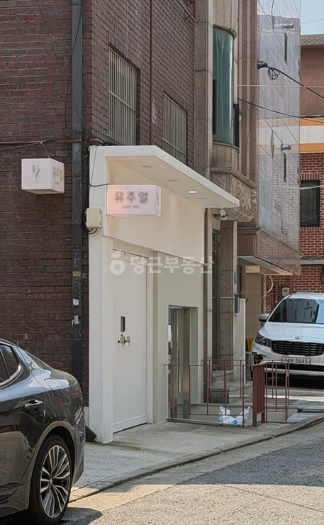 서울특별시 마포구 합정동 상가 사진 1