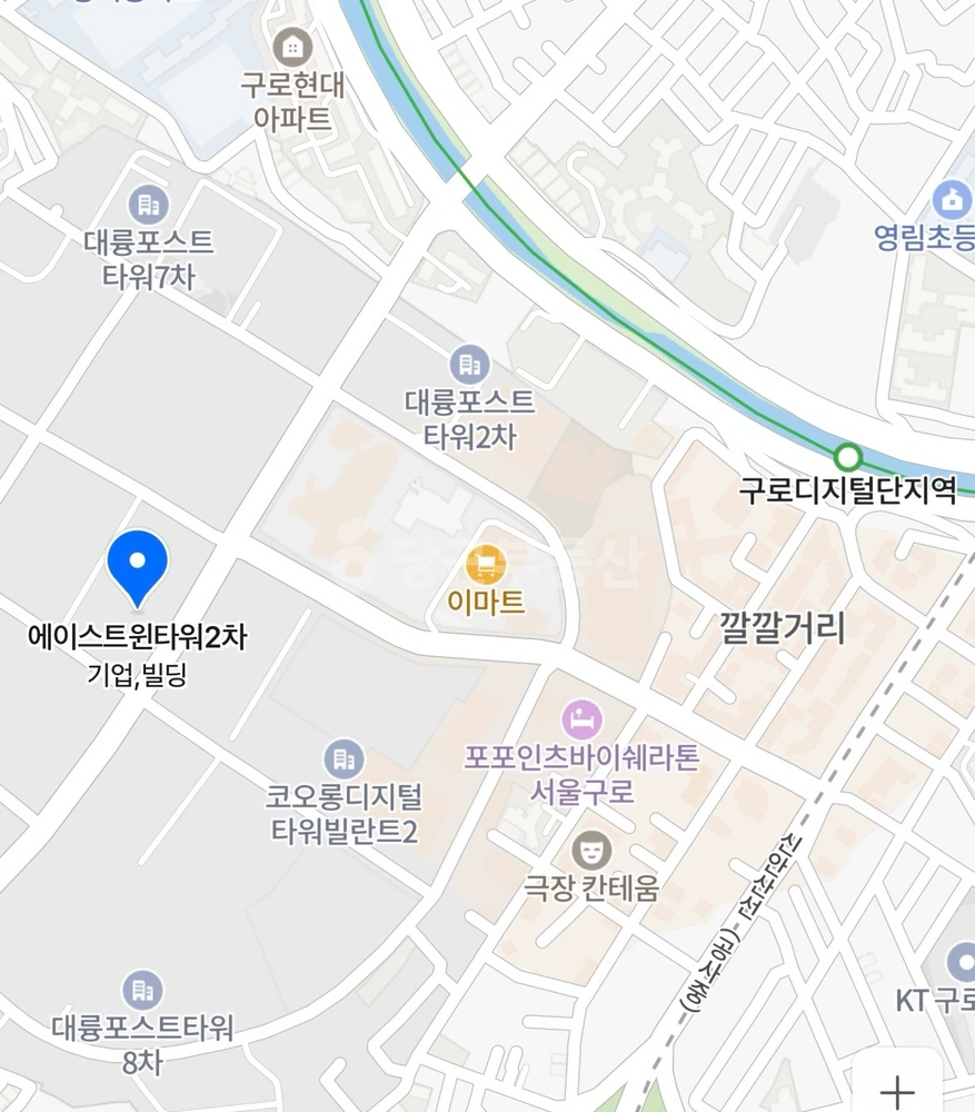 서울특별시 구로구 구로동 상가 사진 1