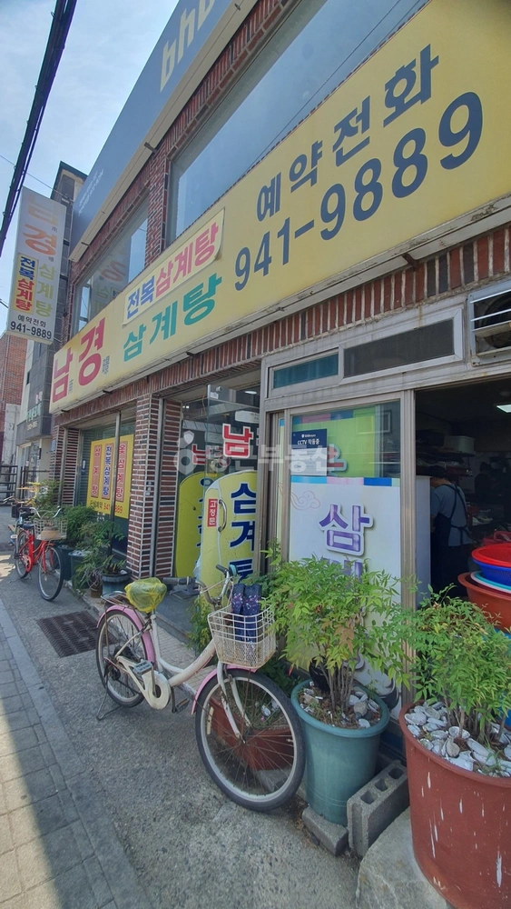 부산광역시 강서구 대저2동 상가 사진 1