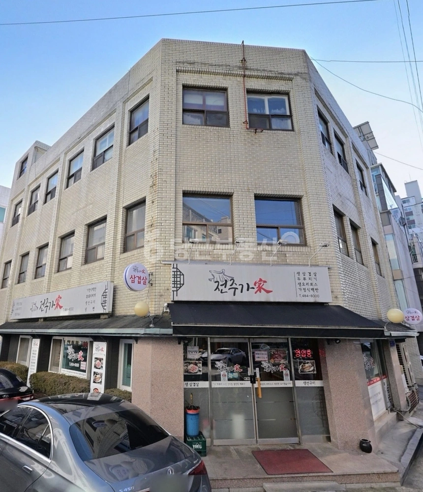 서울특별시 강동구 성내동 단독/전원주택 사진 1
