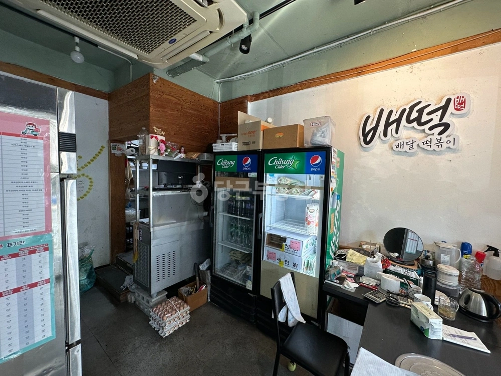 서울특별시 성동구 용답동 상가 사진 1