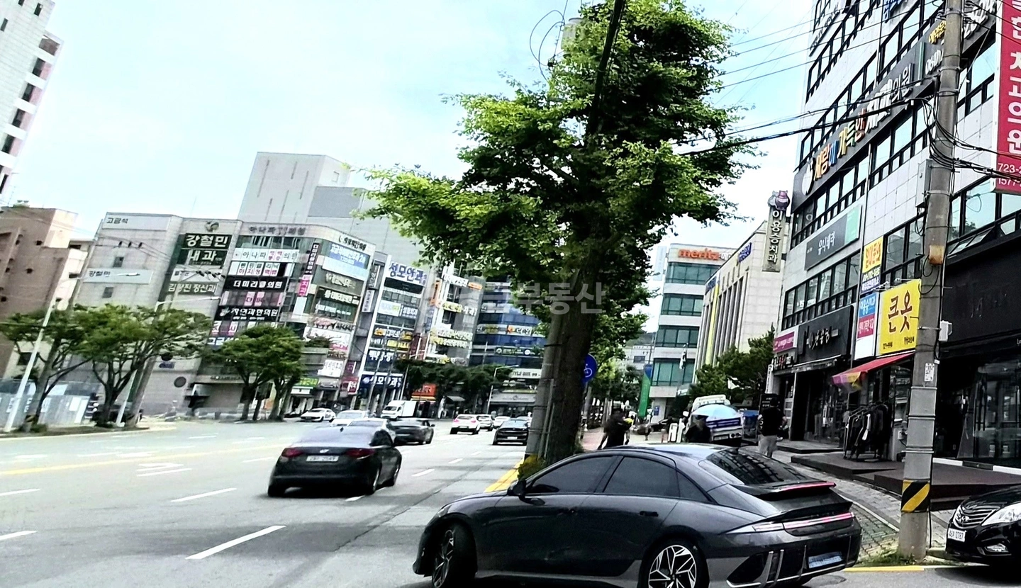 매물 썸네일
