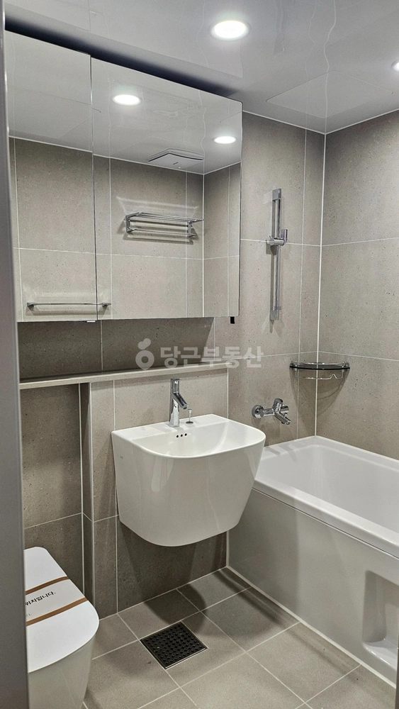 경기도 의왕시 내손동 아파트 사진 1