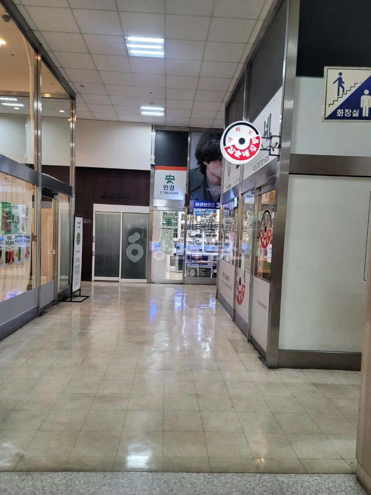 서울특별시 영등포구 여의도동 상가 사진 1